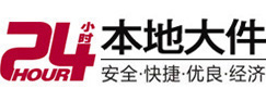 永春8-500吨吊车出租起重吊装公司